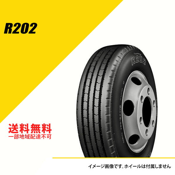 楽天市場】bridgestone r202 205／85r16の通販