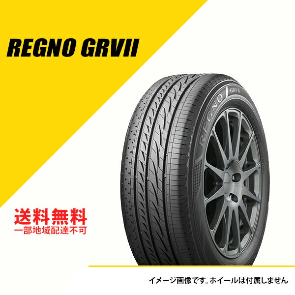 225/60R17 99H ֥¥ȥ 쥰 GRV2 BRIDGESTONE REGNO GRV2 PSR00509 17 225/60R17 225/60-17 ƥ ޡ  1