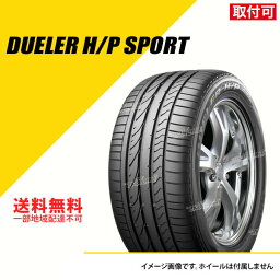 【タイヤ交換可能】255/55R18 109W XL ブリヂストン デューラー H/P スポーツ サマータイヤ 夏タイヤ BRIDGESTONE DUELER H/P SPORT 255/55-18 タイヤ1本 [PSR89219]