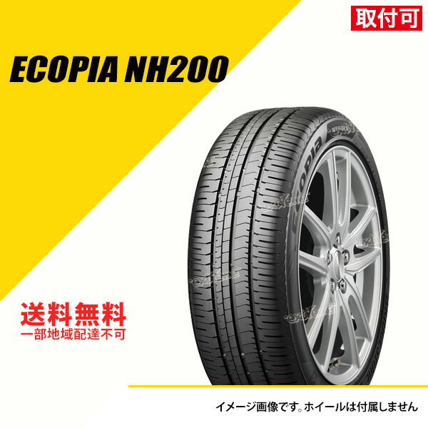 楽天市場】ブリヂストン エコピア 215/45r17の通販