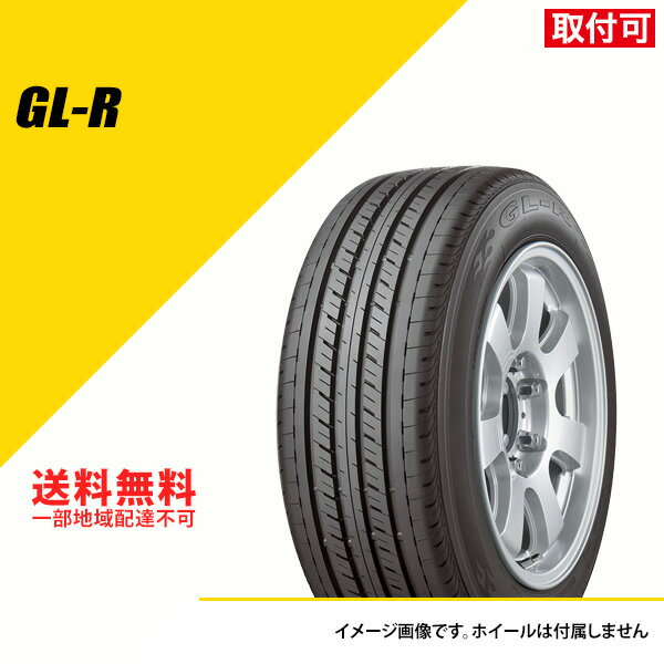 【タイヤ交換可能】 4月中旬〜下旬発送予定 タイヤ4本セット 215/60R17C 109/107R TL ブリヂストン GL-R サマータイヤ 夏タイヤ BRIDGESTONE GL-R 215/60-17 200系ハイエース NV350キャラバン等 [LVR09149]