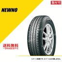 【タイヤ交換可能】195/55R15 85V ブリヂストン ニューノ サマータイヤ 夏タイヤ BRIDGESTONE NEWNO 195/55-15 タイヤ1本 [PSR08468]