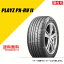 ڥ򴹲ǽ235/55R18 100V ֥¥ȥ ץ쥤 PX-RVII ޡ ƥ BRIDGESTONE Playz PX-RVII 235/55-18 1 [PSR08015]