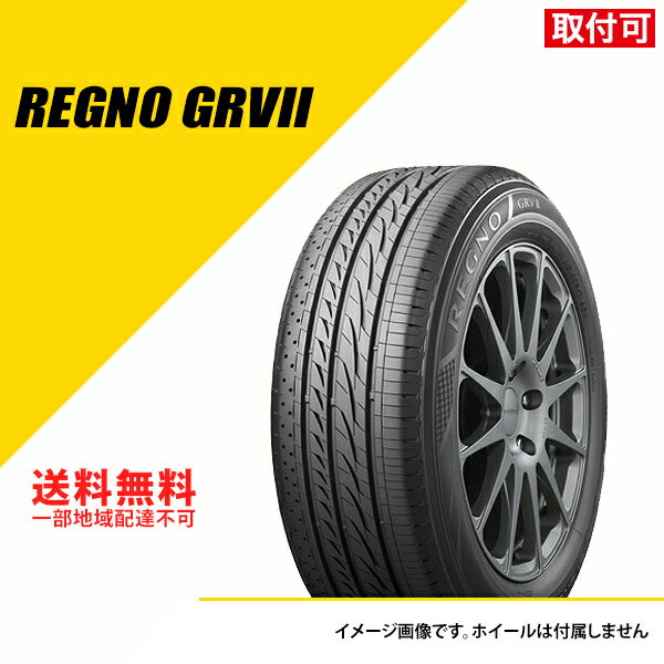 ڥ򴹲ǽ225/55R17 97W ֥¥ȥ 쥰 GRV2 ޡ ƥ BRIDGESTONE REGNO GRVII 225/55-17 1 [PSR00535]