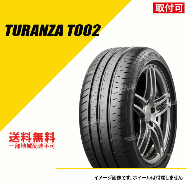 楽天市場】turanza t002 215/45r17の通販 楽天市場】turanza t002 215/45r17の通販
