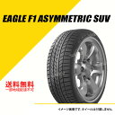 2本セット 235/50R20 104W XL グッドイヤー イーグル F1 アシメトリック SUV AT JLR ジャガー ランドローバー承認 GOODYEAR EAGLE F1 ASYMMETRIC SUV AT 5627527 サマータイヤ 夏タイヤ