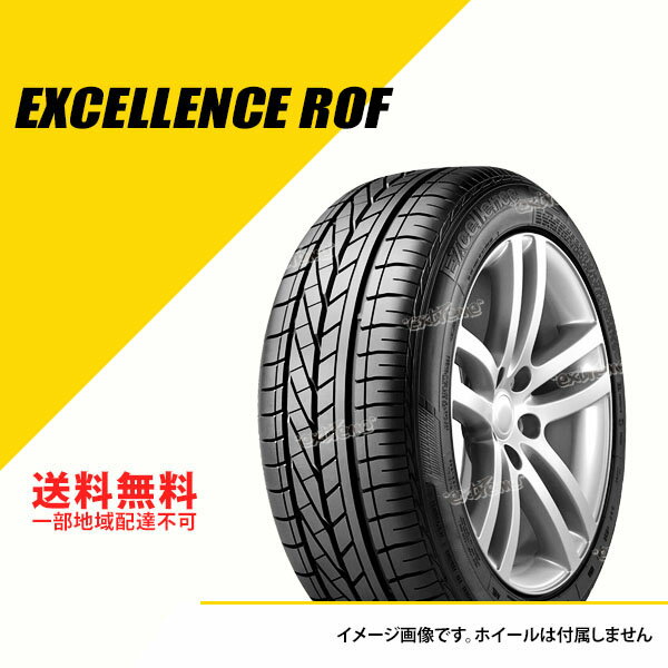 タイヤ2本セット 275/35R20 102Y XL グッドイヤー エクセレンス ROF ランフラット ☆ BMW承認 サマータイヤ 夏タイヤ GOODYEAR EXCELLENCE 275/35-20[05627505]