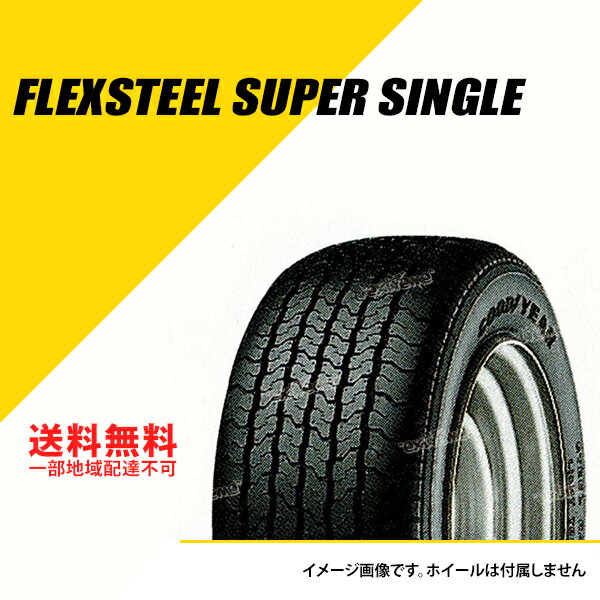 タイヤ4本セット 235/50R14 102L TL グッドイヤー フレックススチール スーパーシングル サマータイヤ 夏タイヤ GOODYEAR FLEXSTEEL SUPER SINGLE [10A03150]