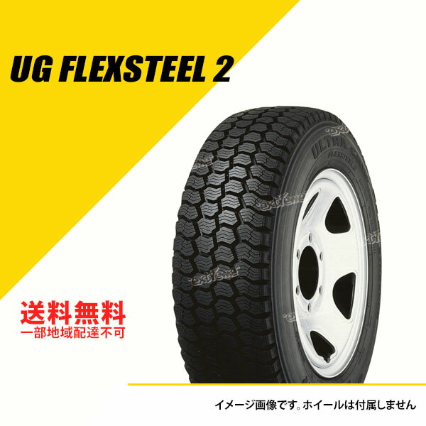 2本セット 225/70R16 117/115L T/L グッドイヤー UG フレックススチール2 スタッドレスタイヤ 冬タイヤ GOODYEAR UG FLEXSTEEL2 225/70-16 [10B09065]