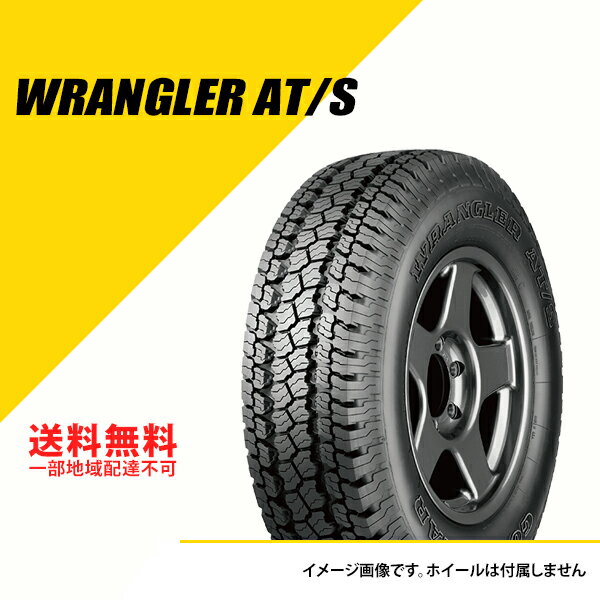 タイヤ4本セット 175/80R15 90S グッドイヤー ラングラー AT/S BL ブラックレター サマータイヤ 夏タイヤ オフロード GOODYEAR WRANGLER AT/S 175/80-15[05502100]