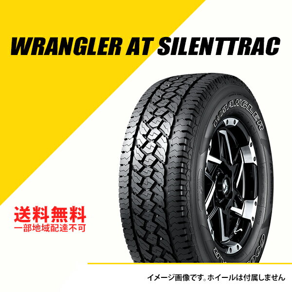 4ܥå 265/70R17 116H XL åɥ䡼 󥰥顼 AT ȥȥå OWL ȥ饤ۥ磻ȥ쥿 ޡ ƥ ե [05627364]