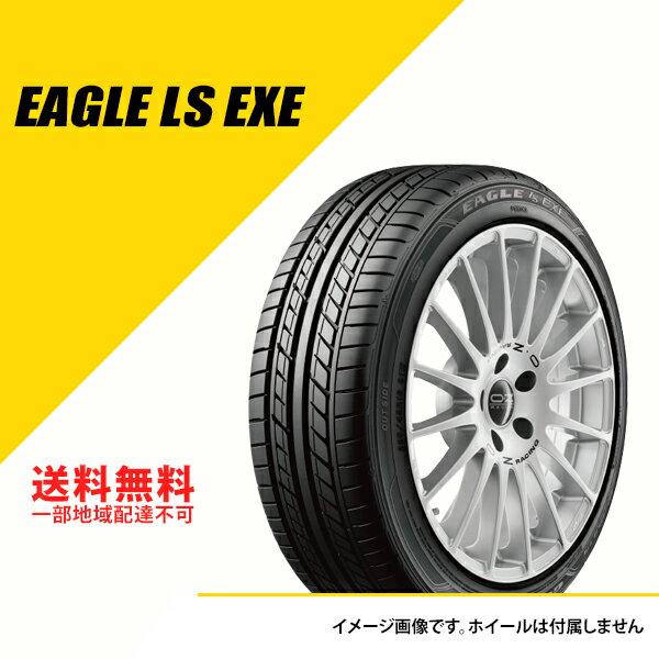  2ܥå 215/40R17 87W XL åɥ䡼  LS  GOODYEAR EAGLE LS EXE 5604055 ޡ ƥ