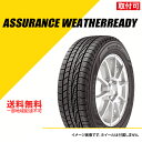 【タイヤ交換可能】タイヤ4本セット 235/55R20 102H グッドイヤー アシュアランス ウェザーレディ オールシーズンタイヤ GOODYEAR Assurance WeatherReady 235/55-20[05627306]