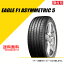 【タイヤ交換可能】225/45R18 95Y XL グッドイヤー イーグル F1 アシメトリック 5 MO メルセデスベンツ承認 サマータイヤ 夏タイヤ GOODYEAR EAGLE F1 ASYMMETRIC 5 タイヤ1本 [05627734]