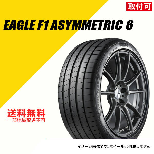 楽天市場】グッドイヤー 235/45r17の通販 楽天市場】グッドイヤー 235/45r17の通販