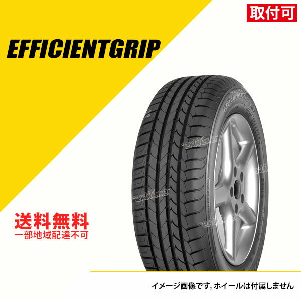 楽天市場】goodyear efficientgrip 205/60r16の通販 楽天市場】goodyear efficientgrip 205/60r16の通販