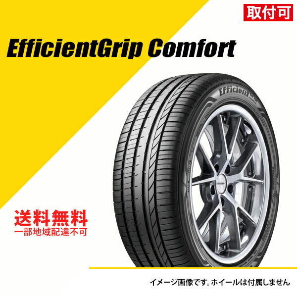 ڥ򴹲ǽ265/35R19 98W XL åɥ䡼 եȥå ե ޡ ƥ GOODYEAR EfficientGrip Comfort 265/35-19 1 [05603800]