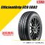 ڥ򴹲ǽ175/65R14 82S åɥ䡼 եȥå  EG02 ޡ ƥ GOODYEAR EfficientGrip ECO EG02 175/65-14 1 [05500862]