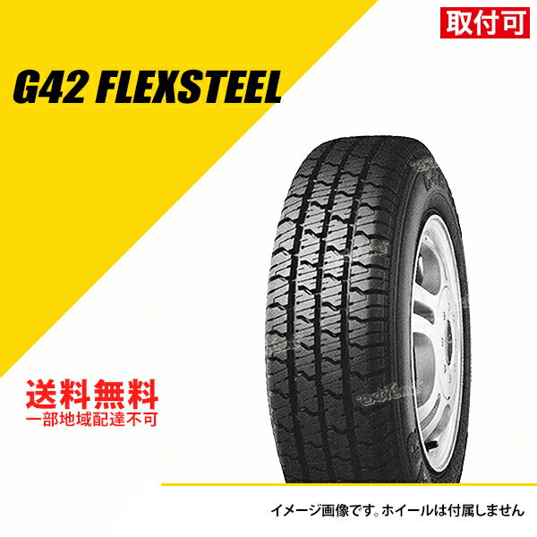 【タイヤ交換可能】タイヤ4本セット 145R12 6PR TL グッドイヤー G42 フレックススチール サマータイヤ 夏タイヤ GOODYEAR G42 FLEXSTEEL 145-12[10AA0102]