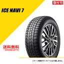 【タイヤ交換可能】 4本セット 215/55R16 93Q グッドイヤー アイスナビ7 2022年～2023年製 スタッドレスタイヤ 冬タイヤ GOODYEAR ICENAVI 7 215/55-16 [05539688]