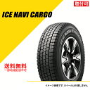 【タイヤ交換可能】 145/80R12 80/78N (145R12 6PR相当) T/L グッドイヤー アイスナビ カーゴ 2023年製 スタッドレスタイヤ 冬タイヤ GOODYEAR ICENAVI CARGO 145/80-12 軽トラック/軽バン タイヤ1本 [10A09800]