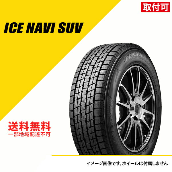 【タイヤ交換可能】 2本セット 285/60R18 116Q グッドイヤー アイスナビ SUV 2022年～2023年製 スタッドレスタイヤ 冬タイヤ GOODYEAR ICENAVI SUV 285/60-18 [05509396]