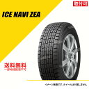 【タイヤ交換可能】 135/80R12 68Q グッドイヤー アイスナビ ゼア 2022年～2023年製 スタッドレスタイヤ 冬タイヤ GOODYEAR ICENAVI ZEA 135/80-12 タイヤ1本 [05539000]