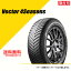 【タイヤ交換可能】215/60R17 96V グッドイヤー ベクター フォーシーズンズ オールシーズンタイヤ GOODYEAR Vector 4Seasons 215/60-17 タイヤ1本 [05621026]