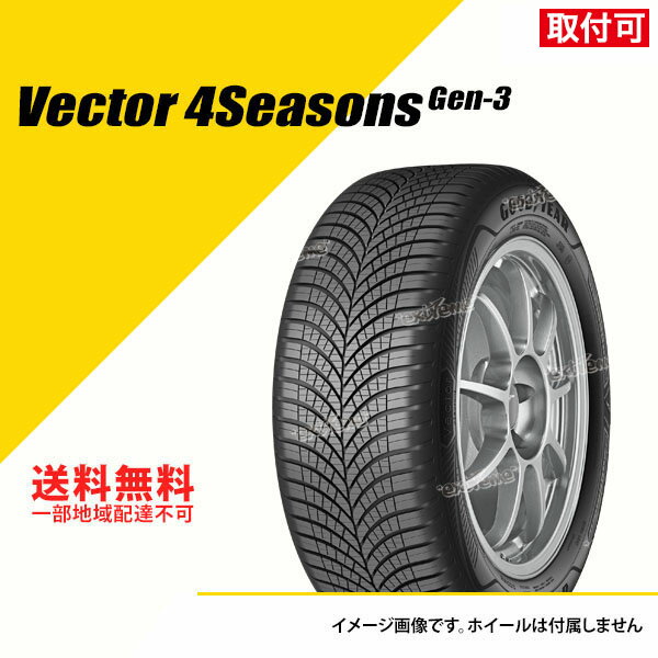 ڥ򴹲ǽ235/50R19 103W XL åɥ䡼 ٥ ե GEN3 륷󥿥 GOODYEAR VECTOR 4SEASONS GEN-3 235/50-19 1 [05627855]