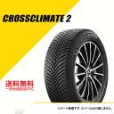 255/65R17 110H ミシュラン クロスクライメート 2 MICHELIN CROSSCLIMATE 2 オールシーズンタイヤ 255/65R17 255/65-17 [CAI014304]