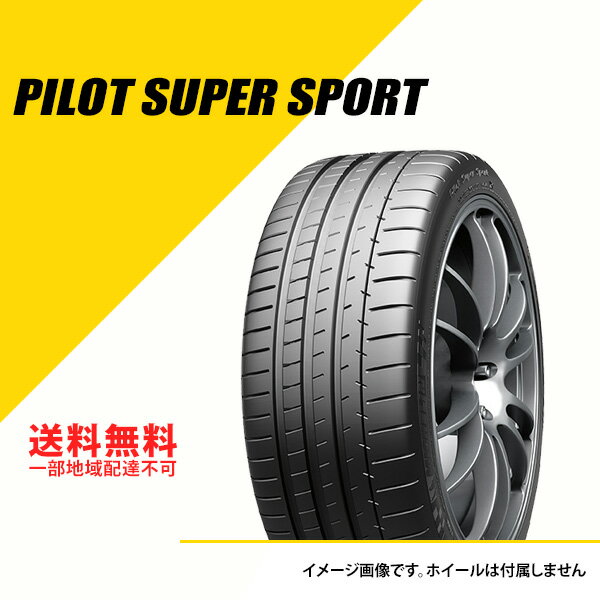 【未使用品】 Super Pilot MICHELIN Sport スーパースポーツ パイロット タイヤ 【275/40-18】【新品Tire】ミシュラン ★ 99Y 275/40R18 - サマータイヤ・タイヤホイールセット(単品・セット)