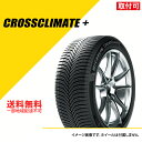 タイヤ4本セット 175/60R15 85H XL ミシュラン クロスクライメート プラス オールシーズンタイヤ MICHELIN CROSSCLIMATE+ 175/60-15