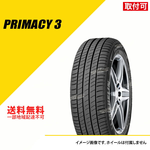 215/55R17 94W ミシュラン プライマシー 3 SELFSEAL セルフシール サマータイヤ 夏タイヤ MICHELIN PRIMACY 3 215/55-17 タイヤ1本 [731575]