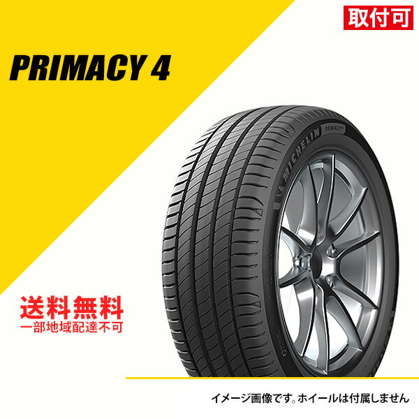 245/40R18 97Y XL ߥ ץ饤ޥ 4 MO 륻ǥ٥ľǧ ޡ ƥ MICHELIN PRIMACY 4 245/40-18[858941]