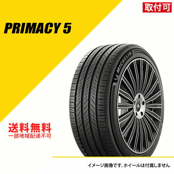 楽天市場】michelin 215 45r17の通販 楽天市場】michelin 215 45r17の通販