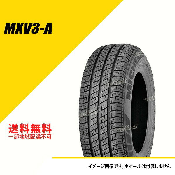 195/60R14 86V TL ミシュラン MXV3-A クラシックカータイヤ MICHELIN CLASSIC MXV3-A 195/60-14 [934441]