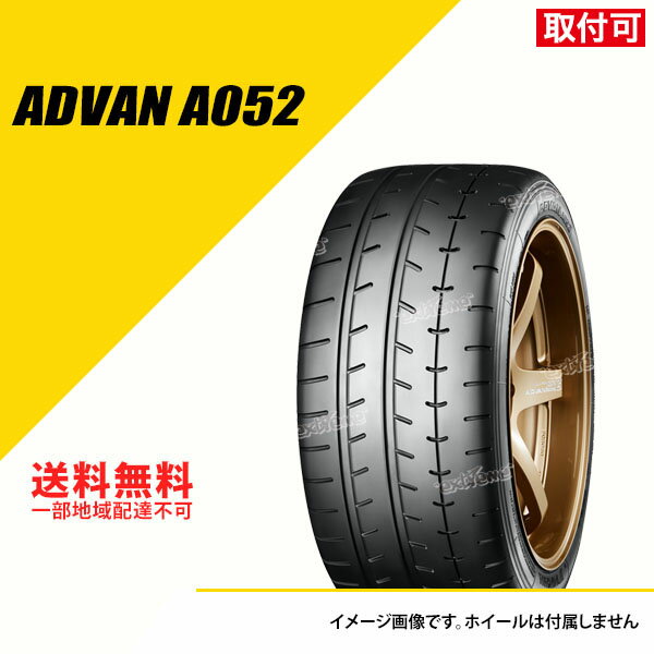 楽天市場】advan a052 185/55r14の通販 楽天市場】advan a052 185/55r14の通販