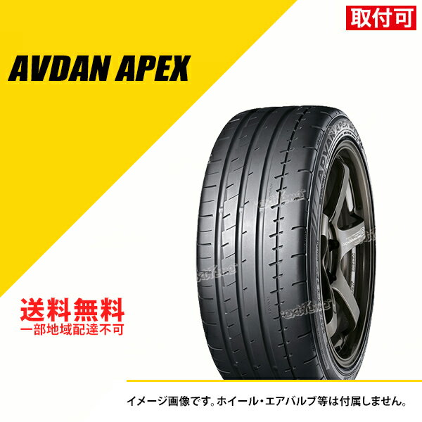楽天市場】サマー YOKOHAMA ADVAN APEX V601の通販 楽天市場】サマー YOKOHAMA ADVAN APEX V601の通販