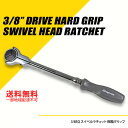 Snap-on (スナップオン) 3/8SQ スイベルラチェット 樹脂グリップ ダークチタン FHNFD100DT