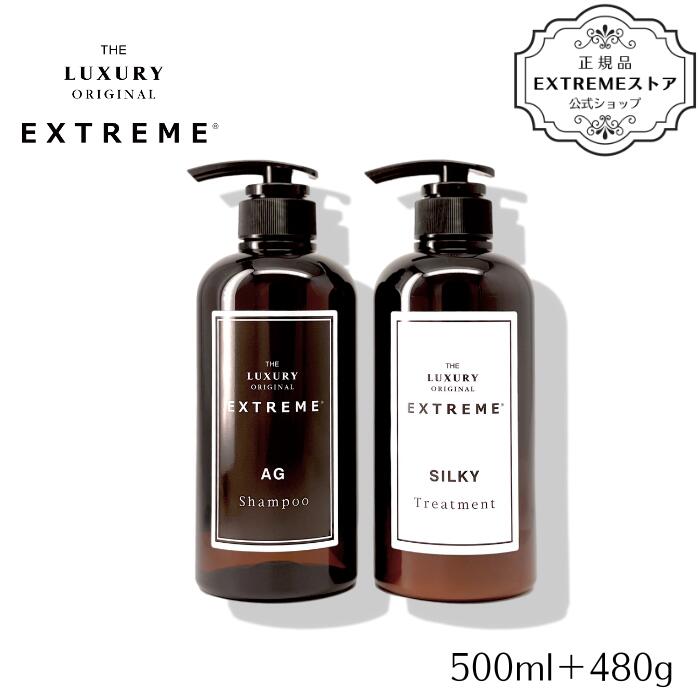 楽天市場】クリームズクリーム プレミアム 300g【Beautiiiセット