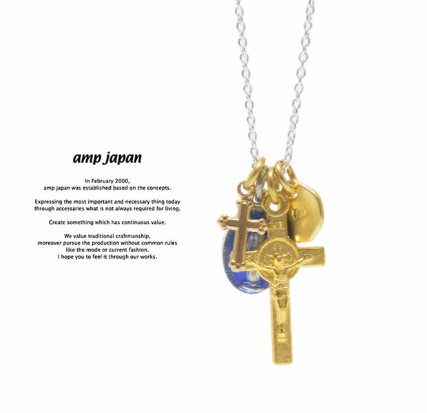 楽天EXTREMEamp japan アンプジャパン 16AHK-176 Medaille Miraculeuse Mix Necklace -Blue Epoxy-AMP JAPAN 真鍮 シルバー マリア クロス ネックレス メンズ レディース