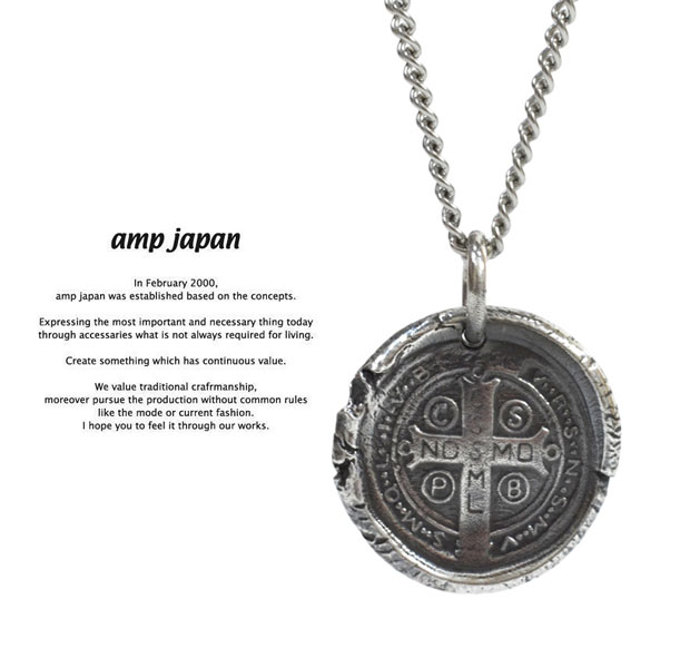 アンプジャパン amp japan 13AH-284 Stamped Cross Necklace AMP JAPAN シルバー クロス ネックレス メンズ レディース
