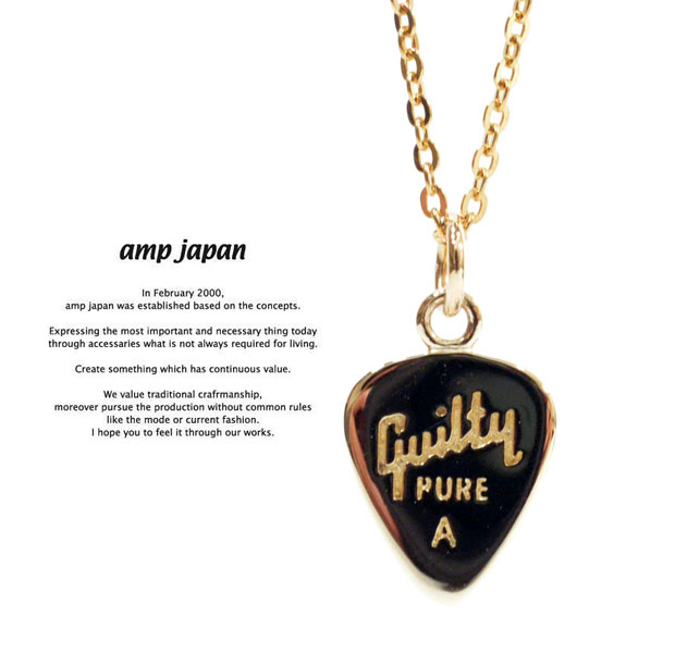 アンプジャパン amp japan 13AH-292 K10 K10 Gold Guilty Pick Necklace AMP JAPAN ピック ネックレス メンズ レディース