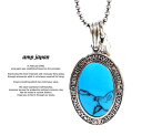 アンプジャパン amp japan 13AH-282 Spider Turquoise Necklace AMP JAPAN ターコイズ ネックレス メンズ レディース