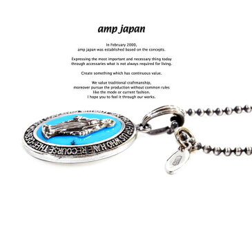 アンプジャパン amp japan 13AH-280 Mary Necklace Turquoise AMP JAPAN マリア ターコイズ ネックレス メンズ レディース