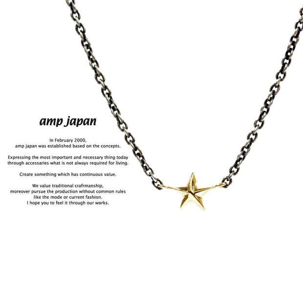 アンプジャパン アンプジャパン amp japan 11AH-803 K10 Gold star necklaceAMP JAPAN シルバー ゴールド スター ネックレス メンズ レディー