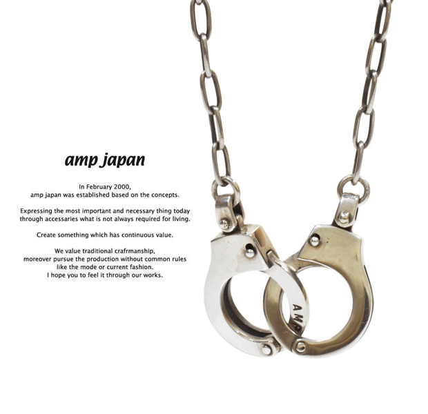 アンプジャパン amp japan 8AH-173 Handcuffs Necklace AMP JAPAN シルバー 手錠 ネックレス メンズ レディース