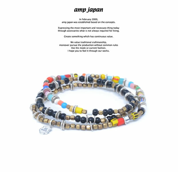 アンプジャパン amp japan 天然石　ビーズ　ブレスレット　ネックレス 送料無料 代引き手数料無料