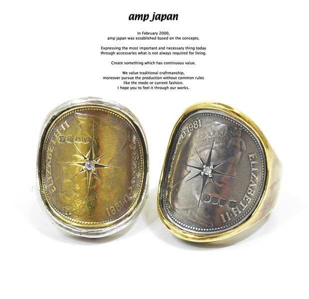 楽天EXTREMEamp japan アンプジャパン 15AO-250 Elizabeth Coin With Diamond RingAMP JAPAN Brass 真鍮 コイン リング メンズ レディース