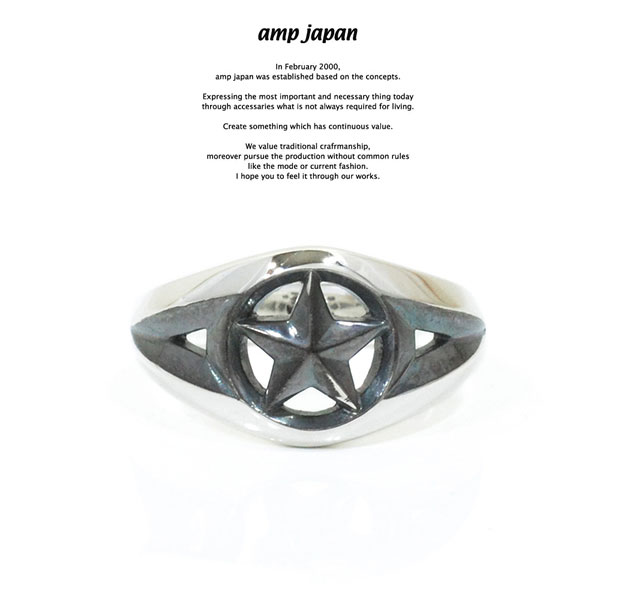 amp japan アンプジャパン 16AC-202 Triangle Wire Star Ring -Narrow-AMP JAPAN silver シルバー スター リング メンズ レディース